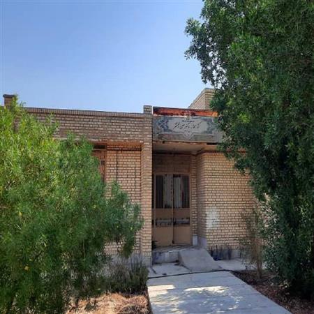 ورودی کتابخانه